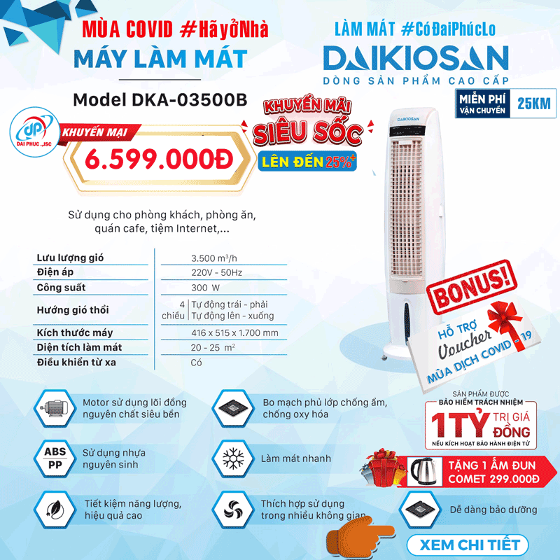 Giam-25-May-Lam-May-Daikiosan-DKA-03500B