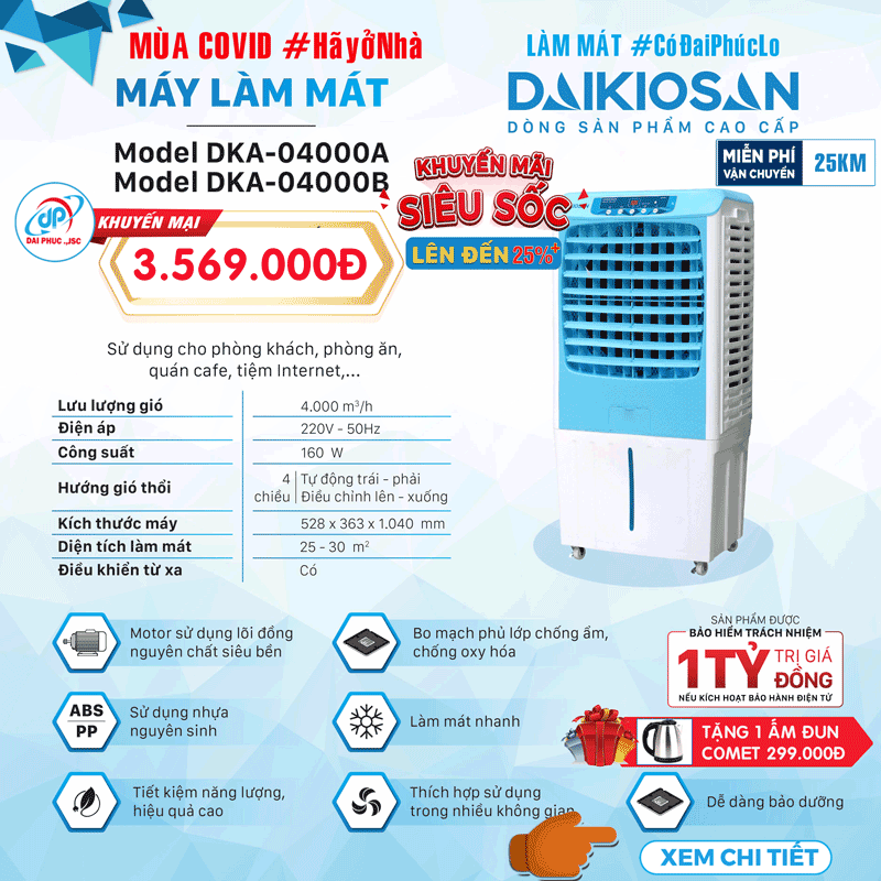 Giam-25-May-Lam-May-Daikiosan-DKA-04000A