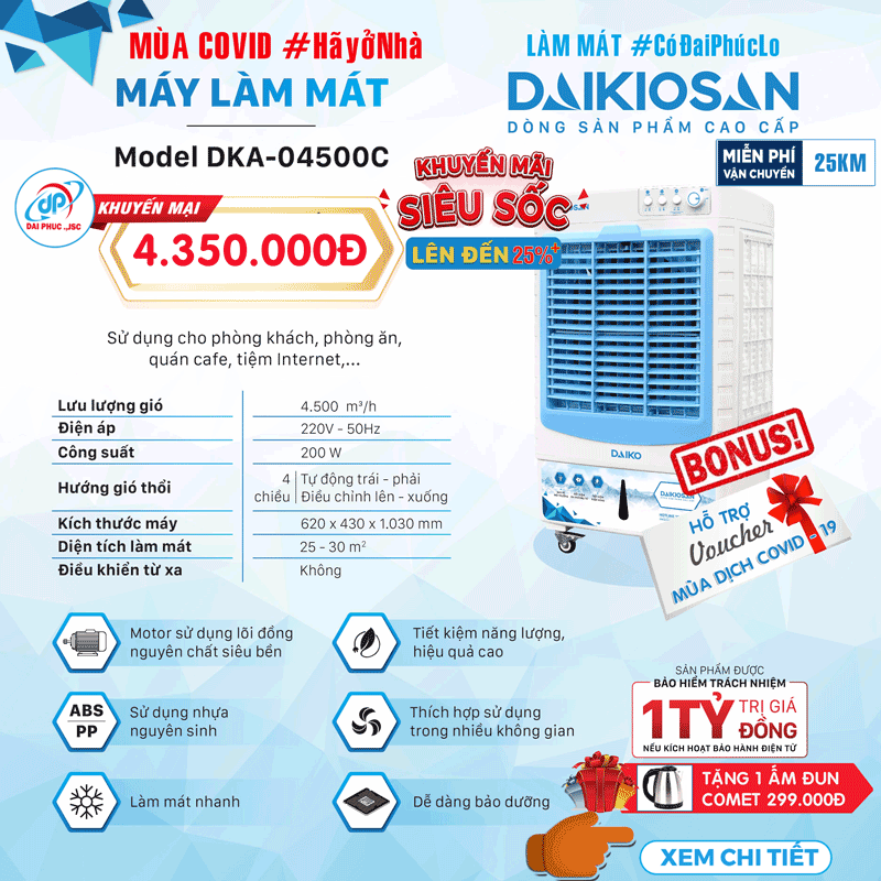 Giam-25-May-Lam-May-Daikiosan-DKA-04500C