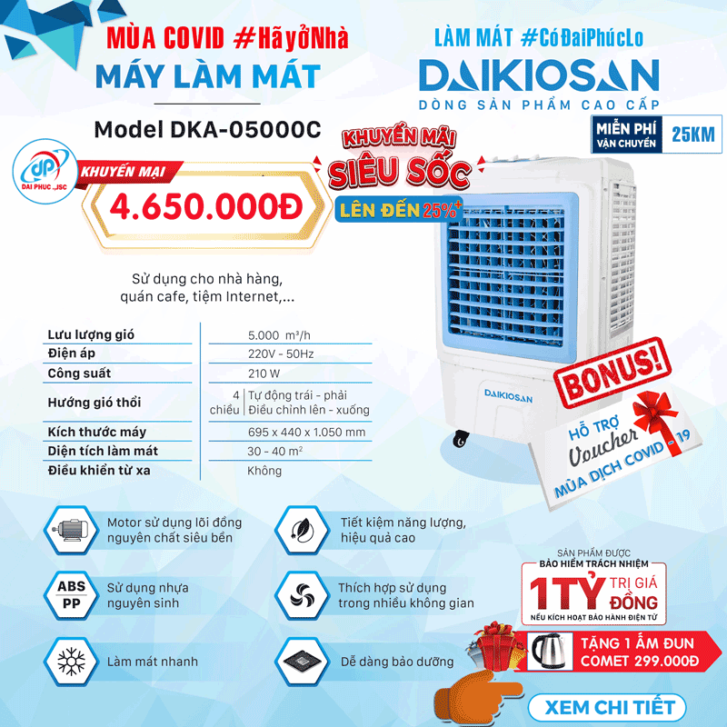 Giam-25-May-Lam-May-Daikiosan-DKA-05000C