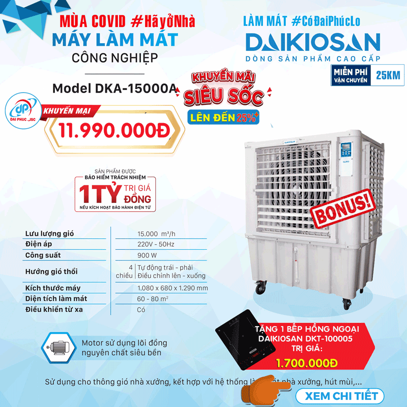 Giam-25-May-Lam-May-Daikiosan-DKA-15000A