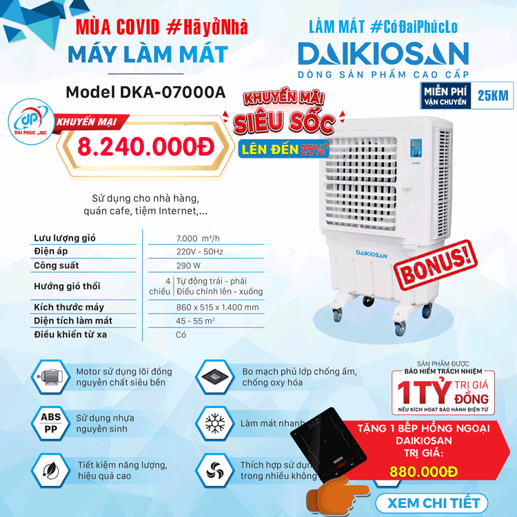May-Lam-Mat-Daikiosan-DKA-07000A