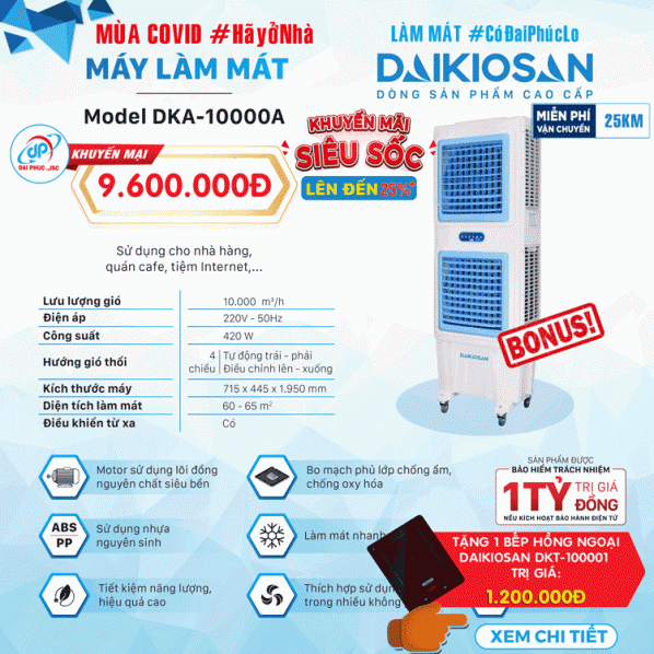 May-Lam-Mat-Daikiosan-DKA-10000A