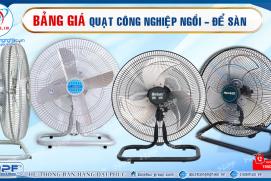 Quạt công nghiệp ngồi, Giá Quạt công nghiệp để sàn