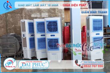 Đại Phúc giao Máy làm mát Daikiosan DKA-10000A 2 tầng tại Q.Bình Thạnh