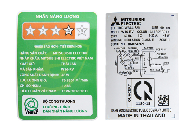 Quạt treo tường Mitsubishi W16RV Xám Đậm