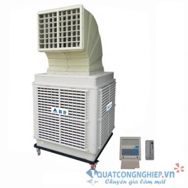 Quạt máy làm mát hơi nước Ail cooler KV18Y