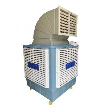 Máy làm mát công nghiệp di động Air Cooler 18000 220V