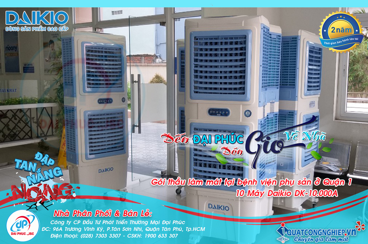 Máy làm mát Daikio 1000A