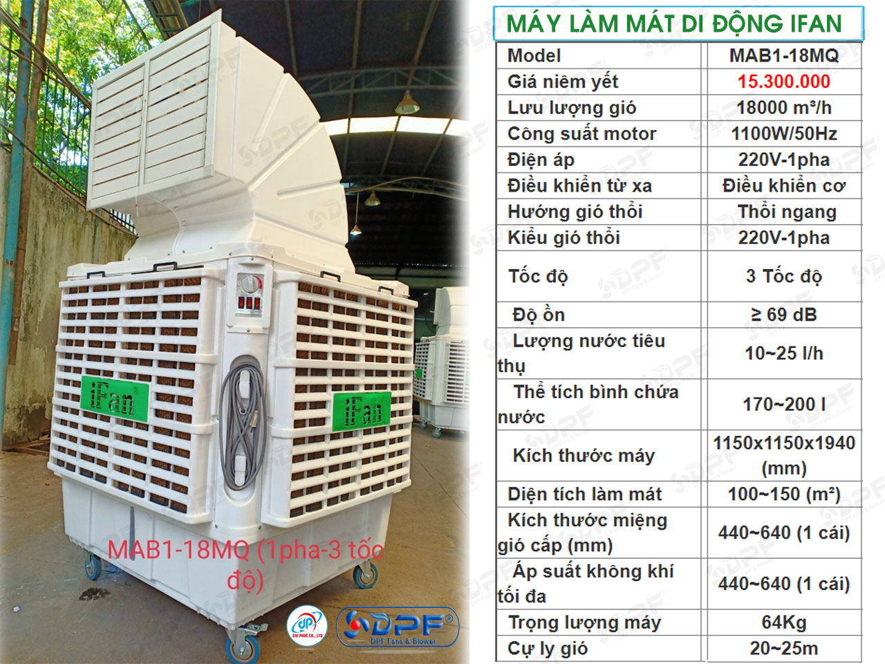 May-lam-mat-ifan-18000-MAB1-18MQ