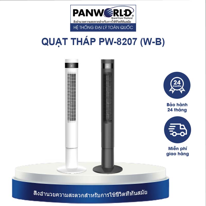 Quat_thap_Panworld_PW_8207_w_h